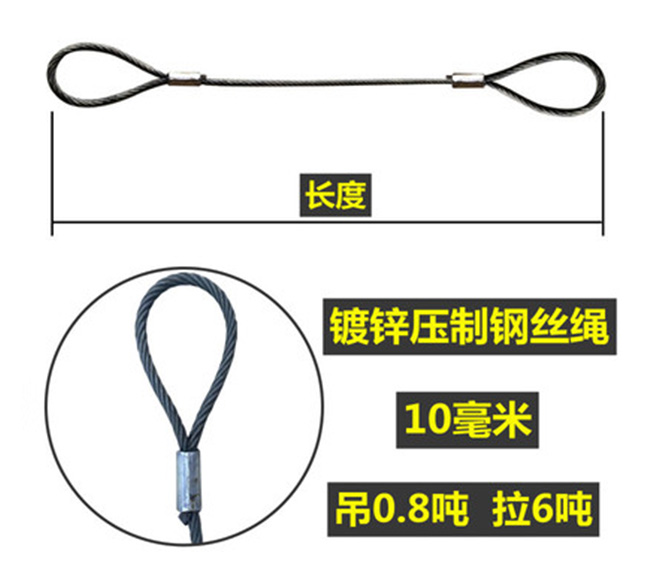 10mm\p䓽zK徎䓽zKӵ܇(ch)܇(ch)صb